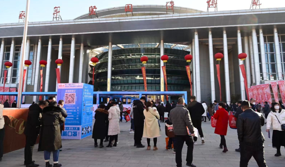 第十九屆中國&middot;永年標準件廠商聯(lián)誼暨產(chǎn)品展示會在河北省邯鄲市落幕