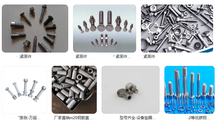 20230521c6adc5676d33fd39d87ba1af57d9b7af.png 20230521c6adc5676d33fd39d87ba1af57d9b7af.png